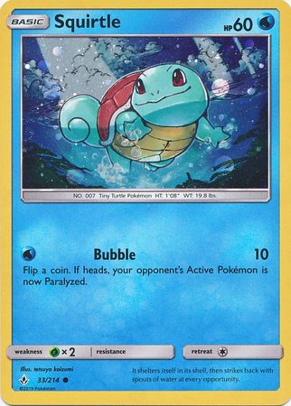 Squirtle (33/214) (Premium Collection Promo) [Sun & Moon: Unbroken Bonds] | Good Games Modbury