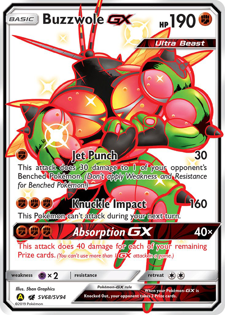 Buzzwole GX (SV68/SV94) [Sun & Moon: Hidden Fates - Shiny Vault] | Good Games Modbury