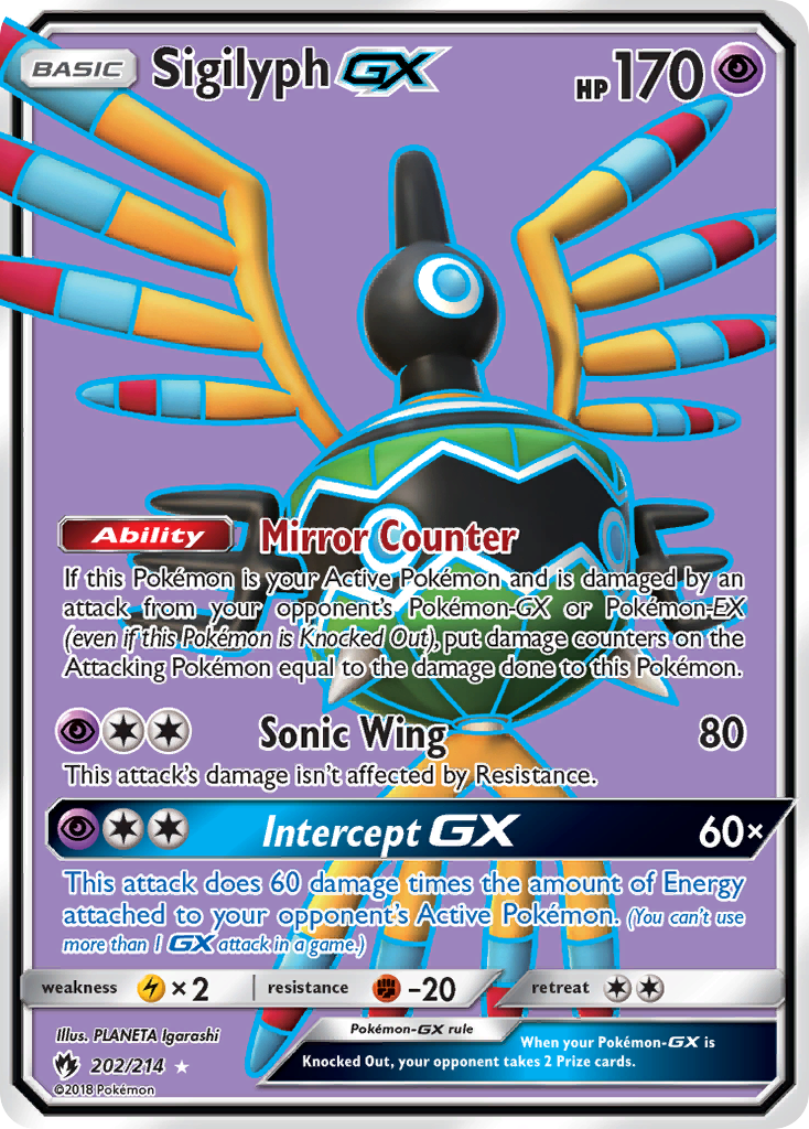 Sigilyph GX (202/214) [Sun & Moon: Lost Thunder] | Good Games Modbury