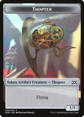 Beast // Thopter (026) Double-Sided Token [Double Masters Tokens] | Good Games Modbury