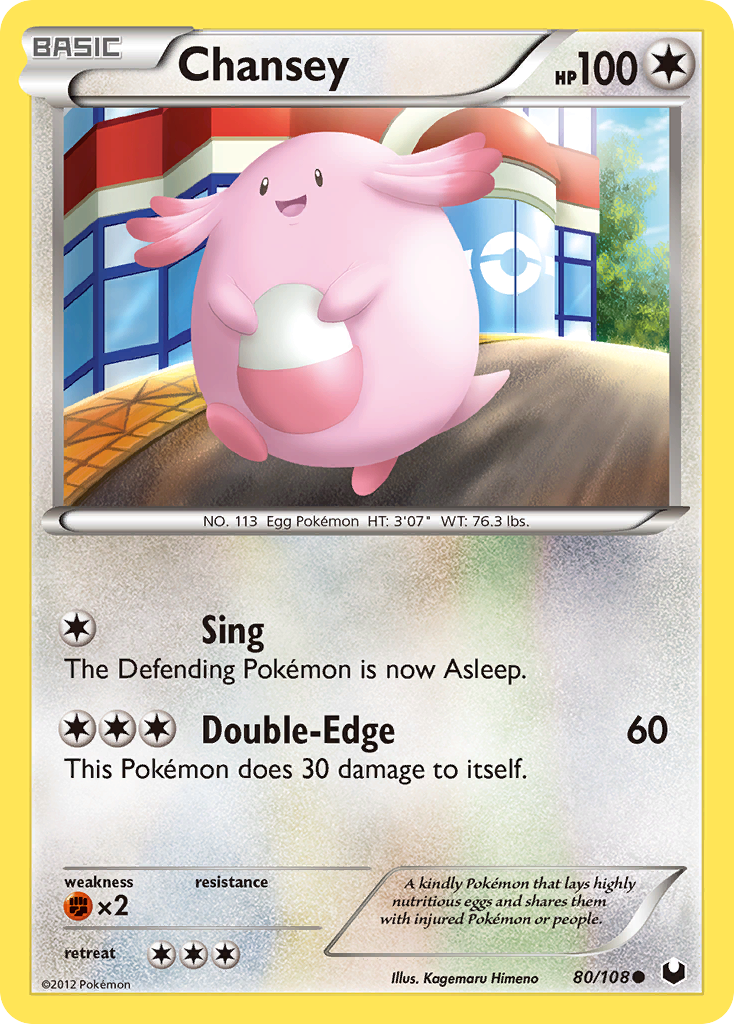 Chansey (80/108) [Black & White: Dark Explorers] | Good Games Modbury