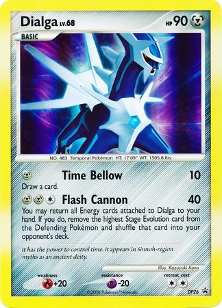 Dialga (DP26) (Jumbo Card) [Diamond & Pearl: Black Star Promos] | Good Games Modbury