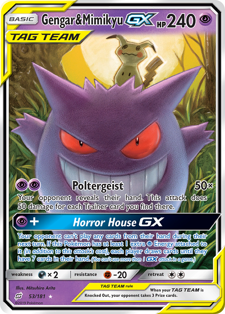 Gengar & Mimikyu GX (53/181) [Sun & Moon: Team Up] | Good Games Modbury