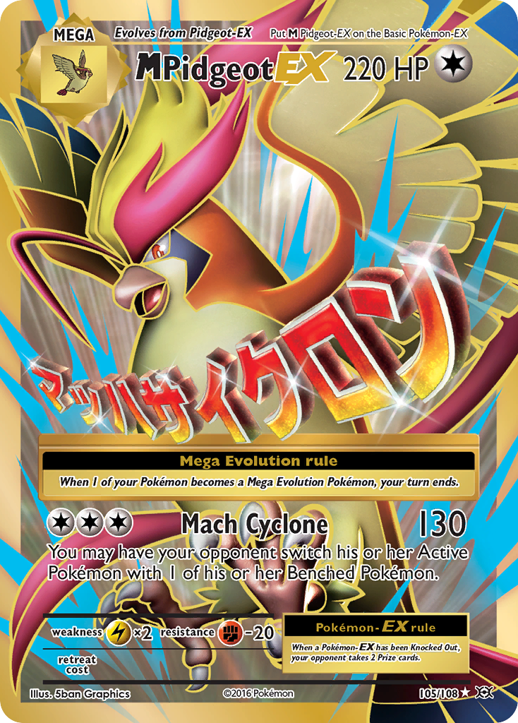 M Pidgeot EX (105/108) [XY: Evolutions] | Good Games Modbury