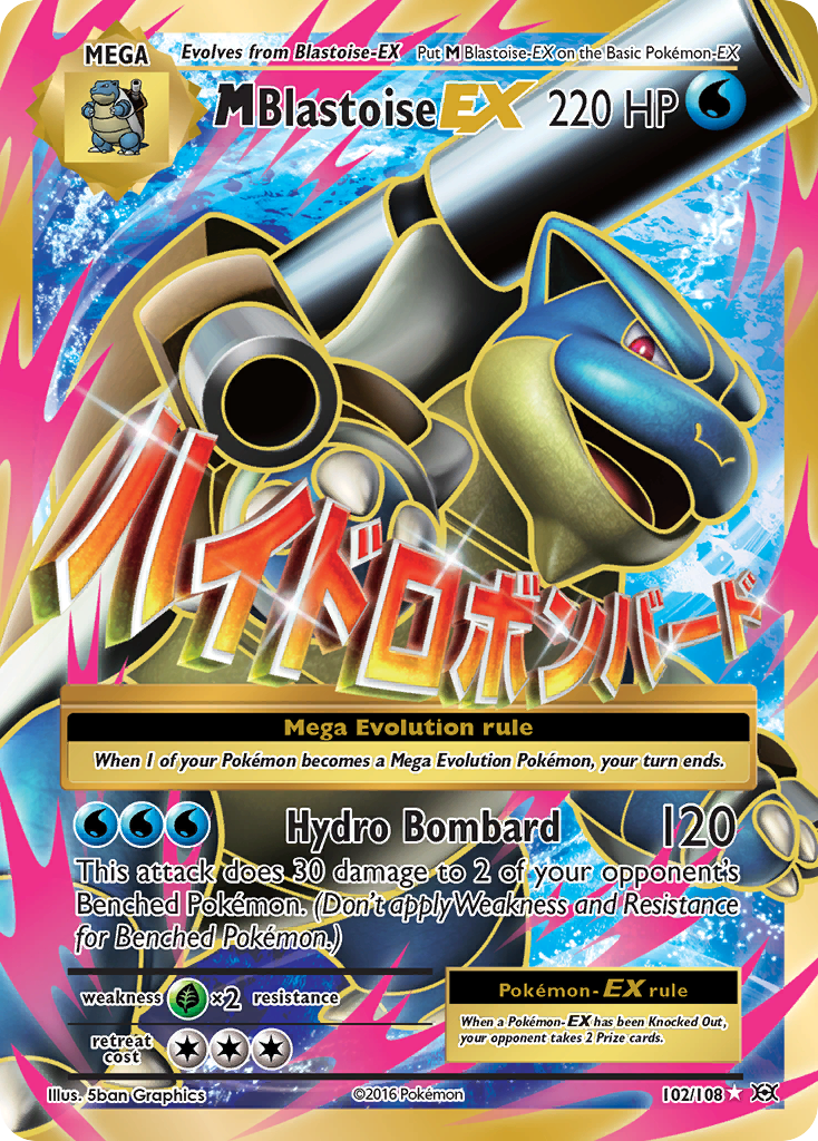 M Blastoise EX (102/108) [XY: Evolutions] | Good Games Modbury