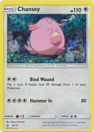 Chansey (10/12) [McDonald's Promos: 2018 Collection] | Good Games Modbury