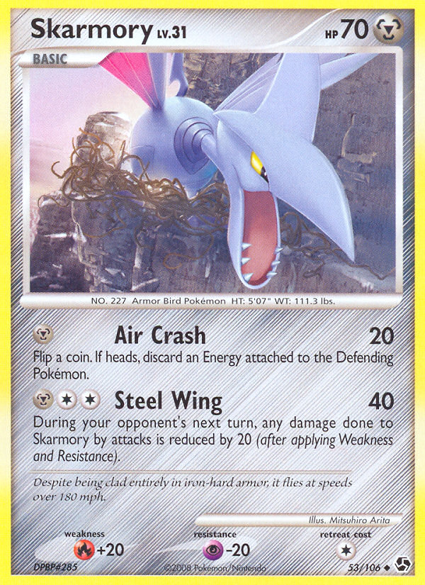 Skarmory (53/106) [Diamond & Pearl: Great Encounters] | Good Games Modbury