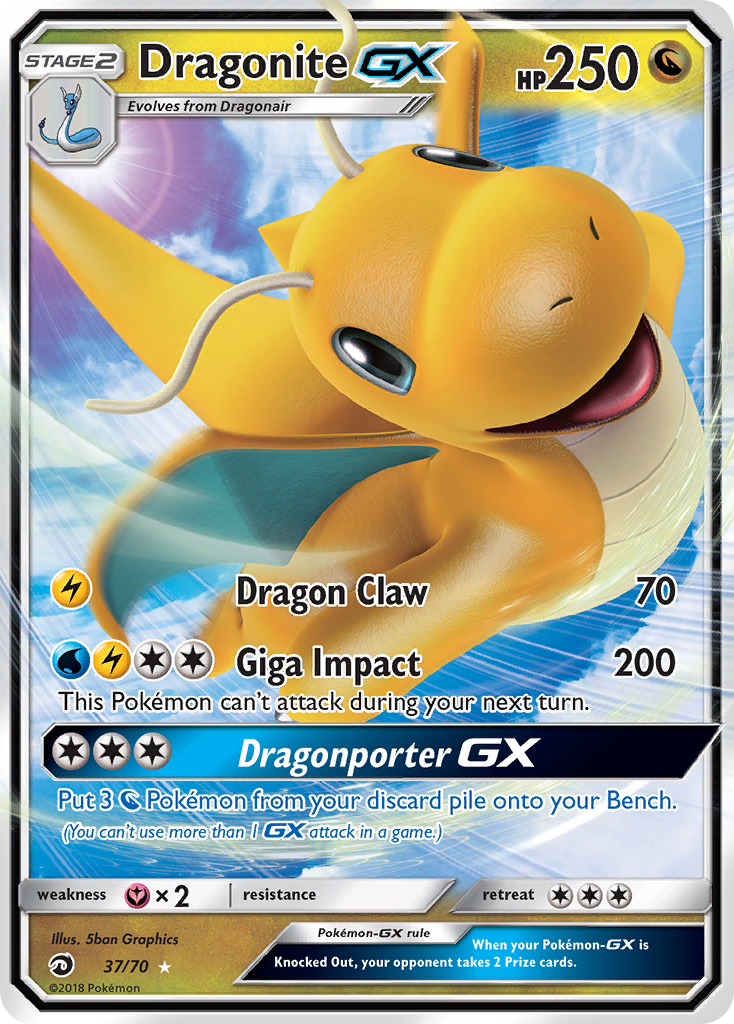 Dragonite GX (37/70) [Sun & Moon: Dragon Majesty] | Good Games Modbury