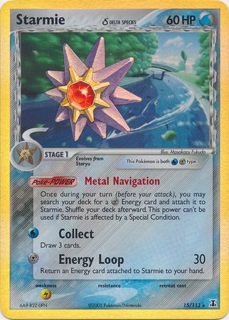 Starmie (15/113) (Delta Species) (Stamped) [EX: Delta Species] | Good Games Modbury