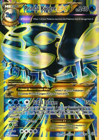 Primal Kyogre EX (96/98) (Jumbo Card) [XY: Ancient Origins] | Good Games Modbury