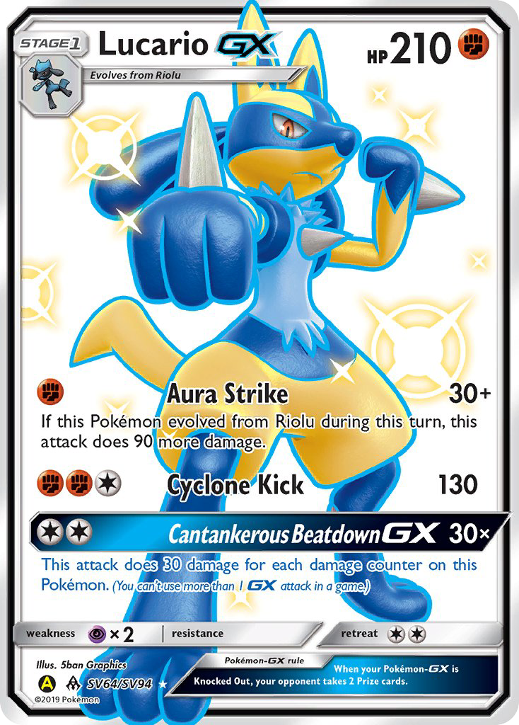Lucario GX (SV64/SV94) [Sun & Moon: Hidden Fates - Shiny Vault] | Good Games Modbury