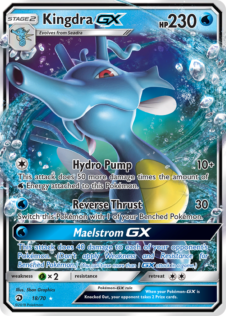 Kingdra GX (18/70) [Sun & Moon: Dragon Majesty] | Good Games Modbury