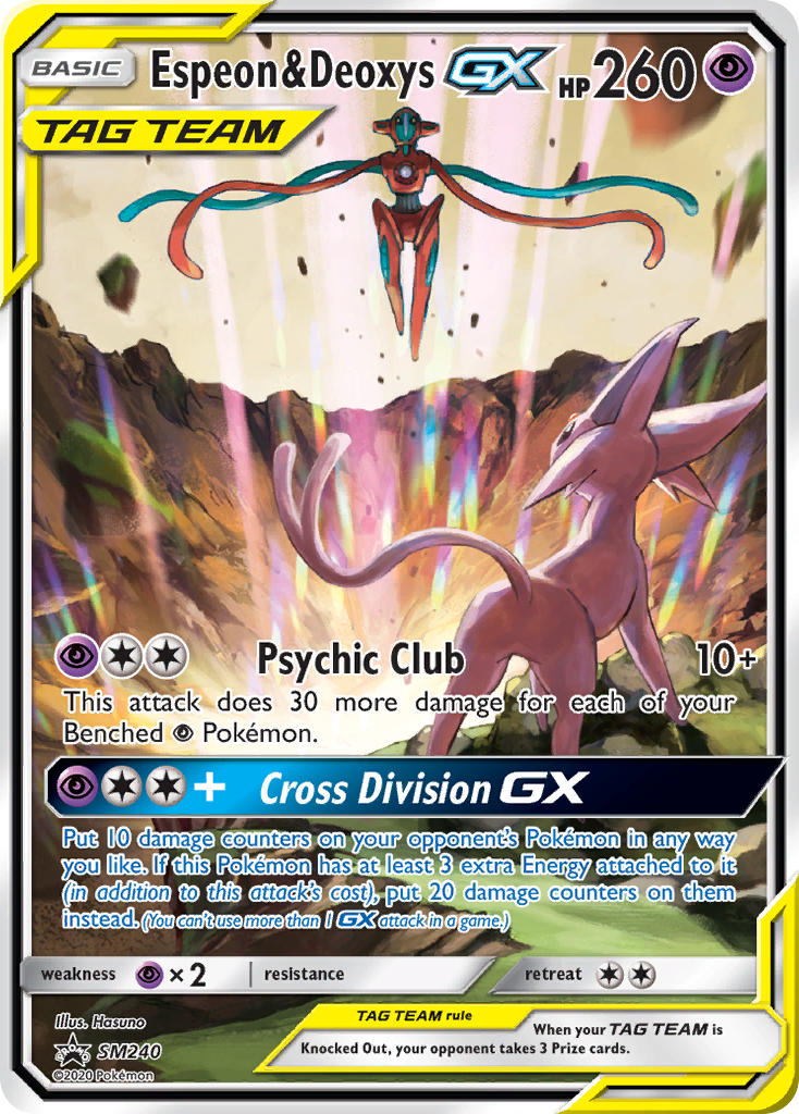 Espeon & Deoxys GX (SM240) [Sun & Moon: Black Star Promos] | Good Games Modbury