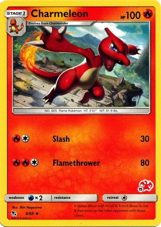 Charmeleon (8/68) (Charizard Stamp #15) [Battle Academy 2020] | Good Games Modbury