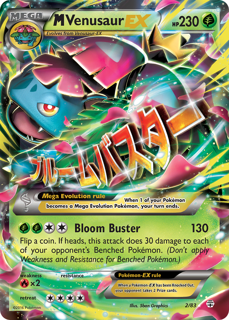 M Venusaur EX (2/83) [XY: Generations] | Good Games Modbury