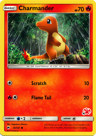 Charmander (18/147) (Charizard Stamp #16) [Battle Academy 2020] | Good Games Modbury