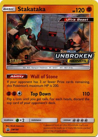 Stakataka (SM180) (Staff Prerelease Promo) [Sun & Moon: Black Star Promos] | Good Games Modbury