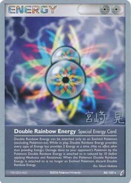 Double Rainbow Energy (88/100) (Swift Empoleon - Akira Miyazaki) [World Championships 2007] | Good Games Modbury