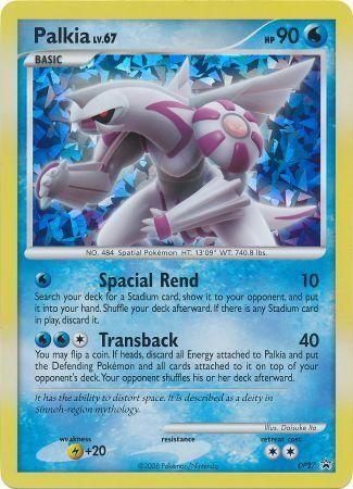 Palkia (DP27) (Jumbo Card) [Diamond & Pearl: Black Star Promos] | Good Games Modbury