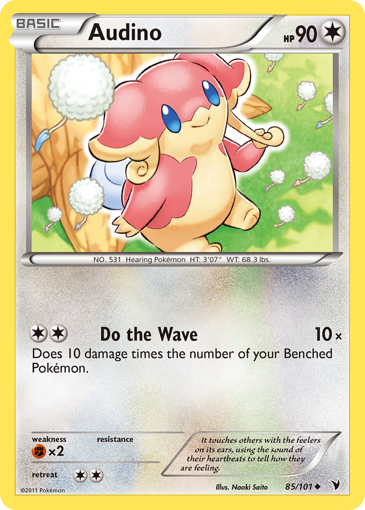 Audino (85/101) [Black & White: Noble Victories] | Good Games Modbury