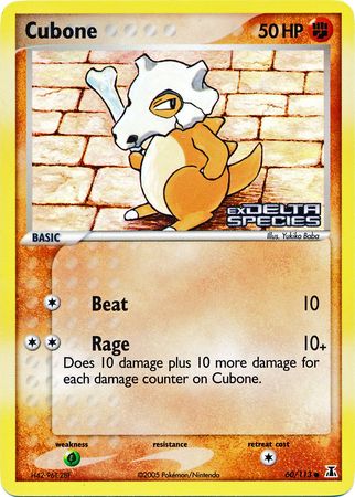 Cubone (60/113) (Stamped) [EX: Delta Species] | Good Games Modbury