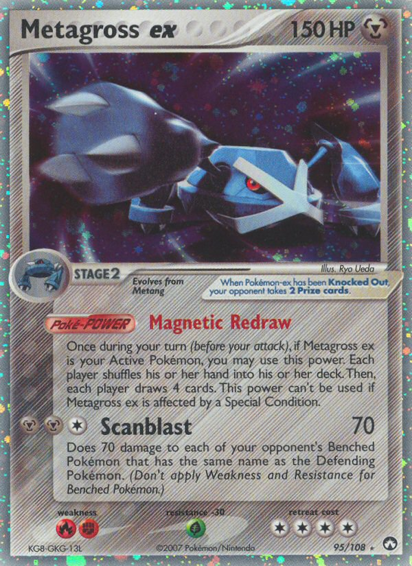 Metagross ex (95/108) [EX: Power Keepers] | Good Games Modbury
