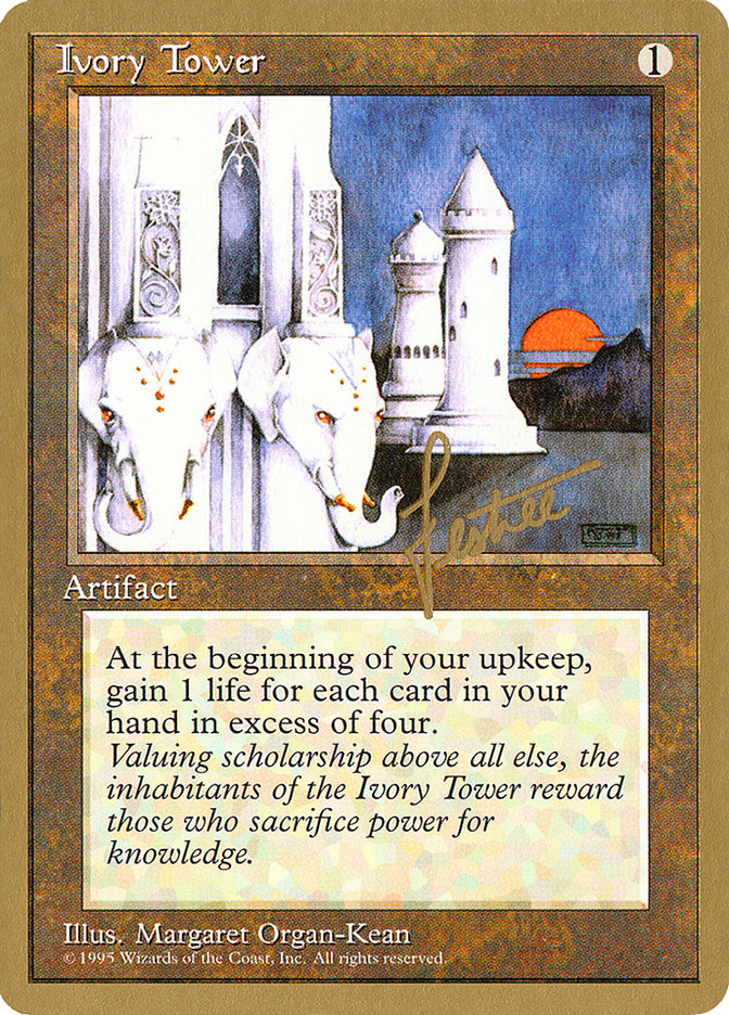 Ivory Tower (Bertrand Lestree) [Pro Tour Collector Set] | Good Games Modbury