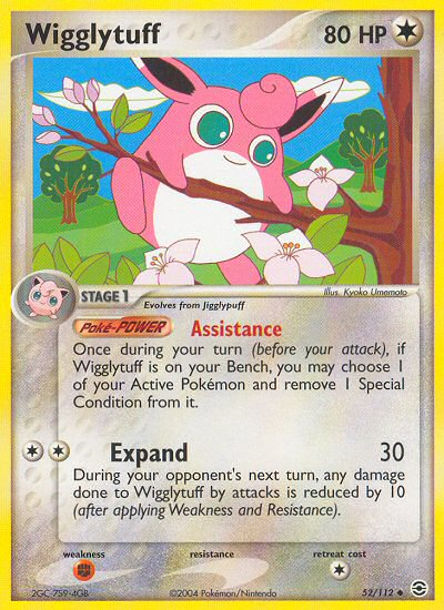 Wigglytuff (52/112) [EX: FireRed & LeafGreen] | Good Games Modbury