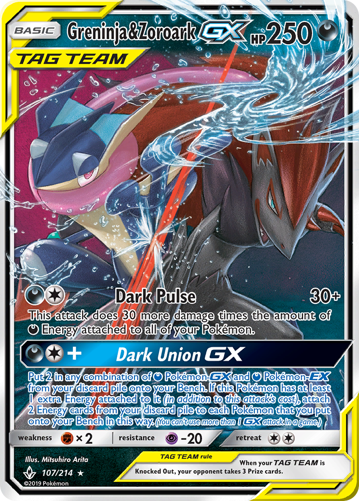 Greninja & Zoroark GX (107/214) [Sun & Moon: Unbroken Bonds] | Good Games Modbury