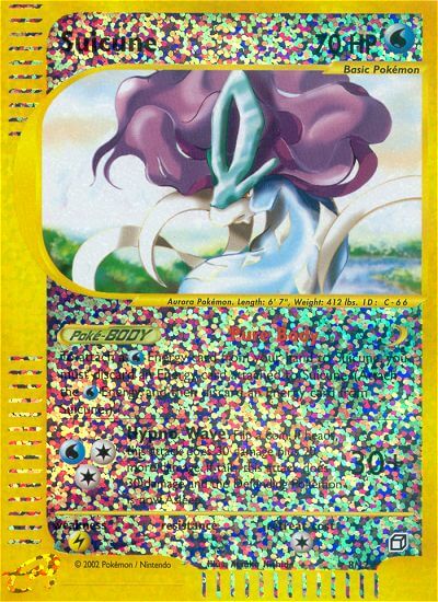 Suicune (8/12) [Box Topper] | Good Games Modbury