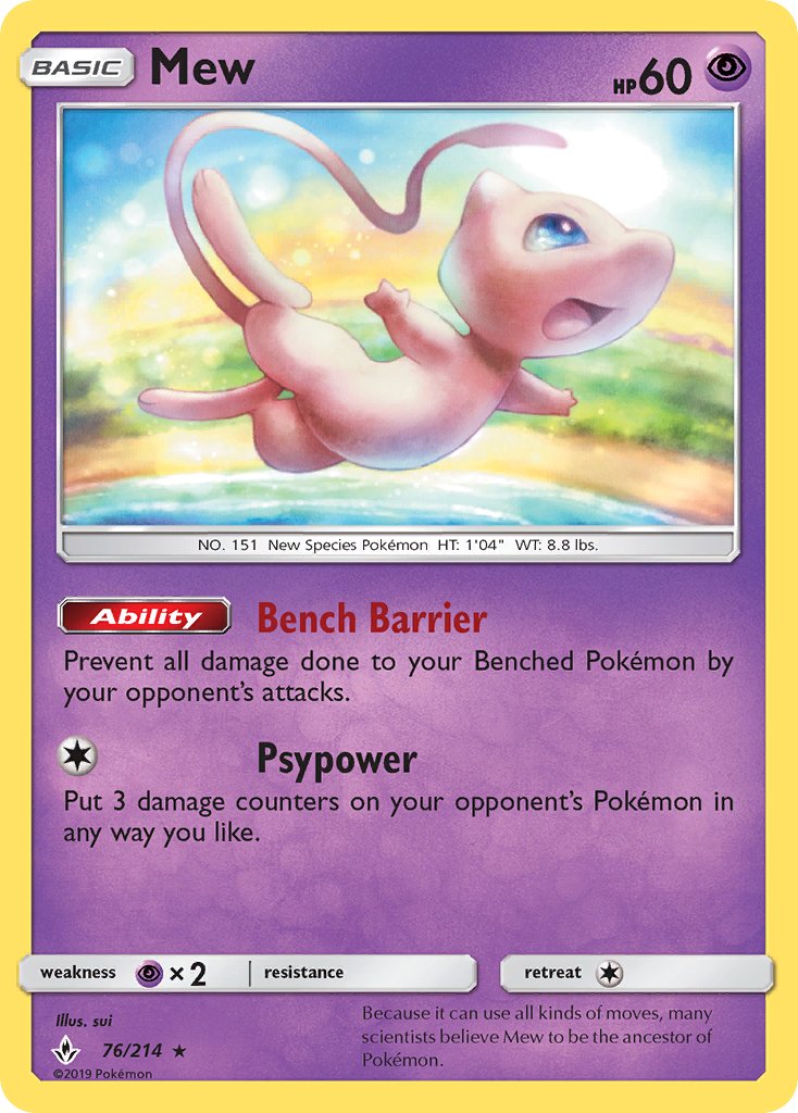 Mew (76/214) (Theme Deck Exclusive) [Sun & Moon: Unbroken Bonds] | Good Games Modbury