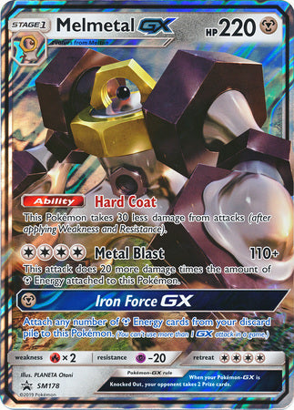 Melmetal GX (SM178) (Jumbo Card) [Sun & Moon: Black Star Promos] | Good Games Modbury