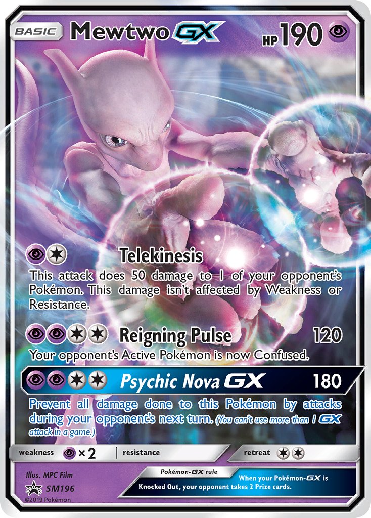 Mewtwo GX (SM196) [Sun & Moon: Black Star Promos] | Good Games Modbury