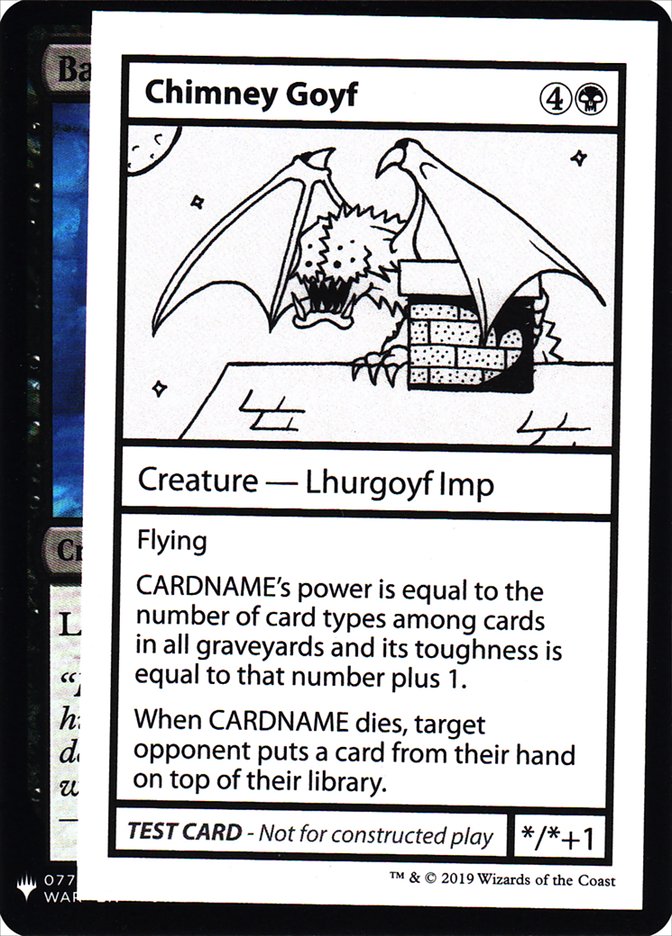 Chimney Goyf [Mystery Booster Playtest Cards] | Good Games Modbury