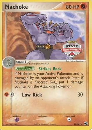 Machoke (41/101) (State Championship Promo) [EX: Hidden Legends] | Good Games Modbury