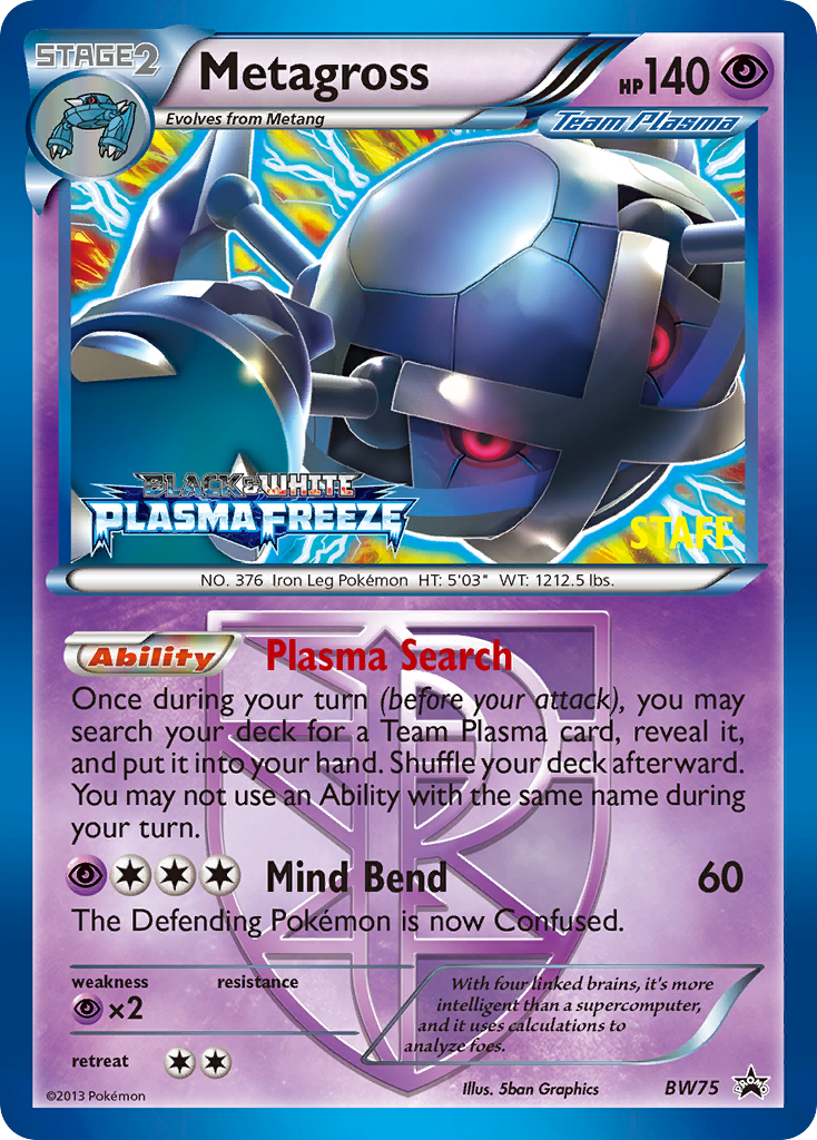 Metagross (BW75) [Black & White: Black Star Promos] | Good Games Modbury