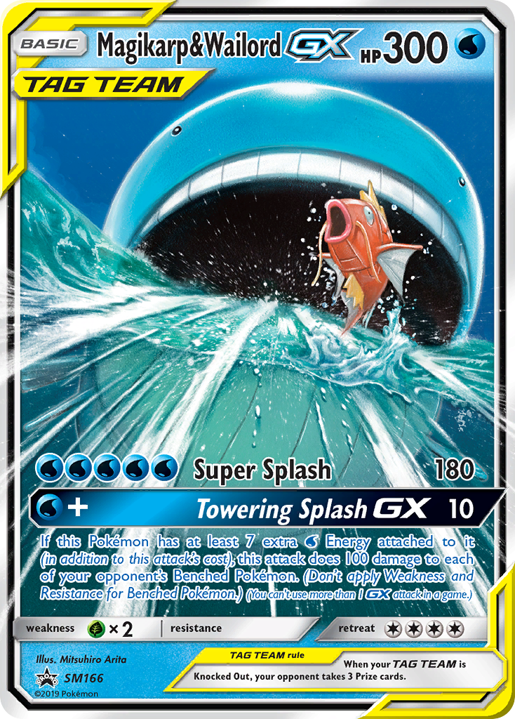 Magikarp & Wailord GX (SM166) [Sun & Moon: Black Star Promos] | Good Games Modbury