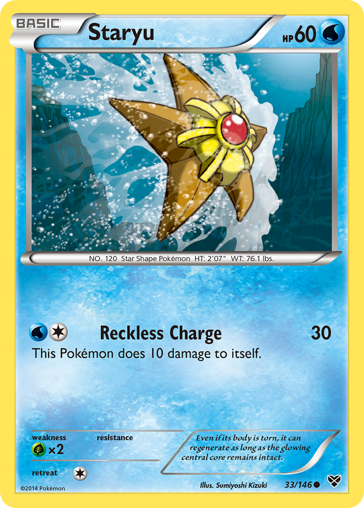 Staryu (33/146) [XY: Base Set] | Good Games Modbury