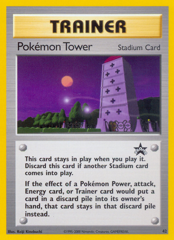 Pokemon Tower (42) [Wizards of the Coast: Black Star Promos] | Good Games Modbury
