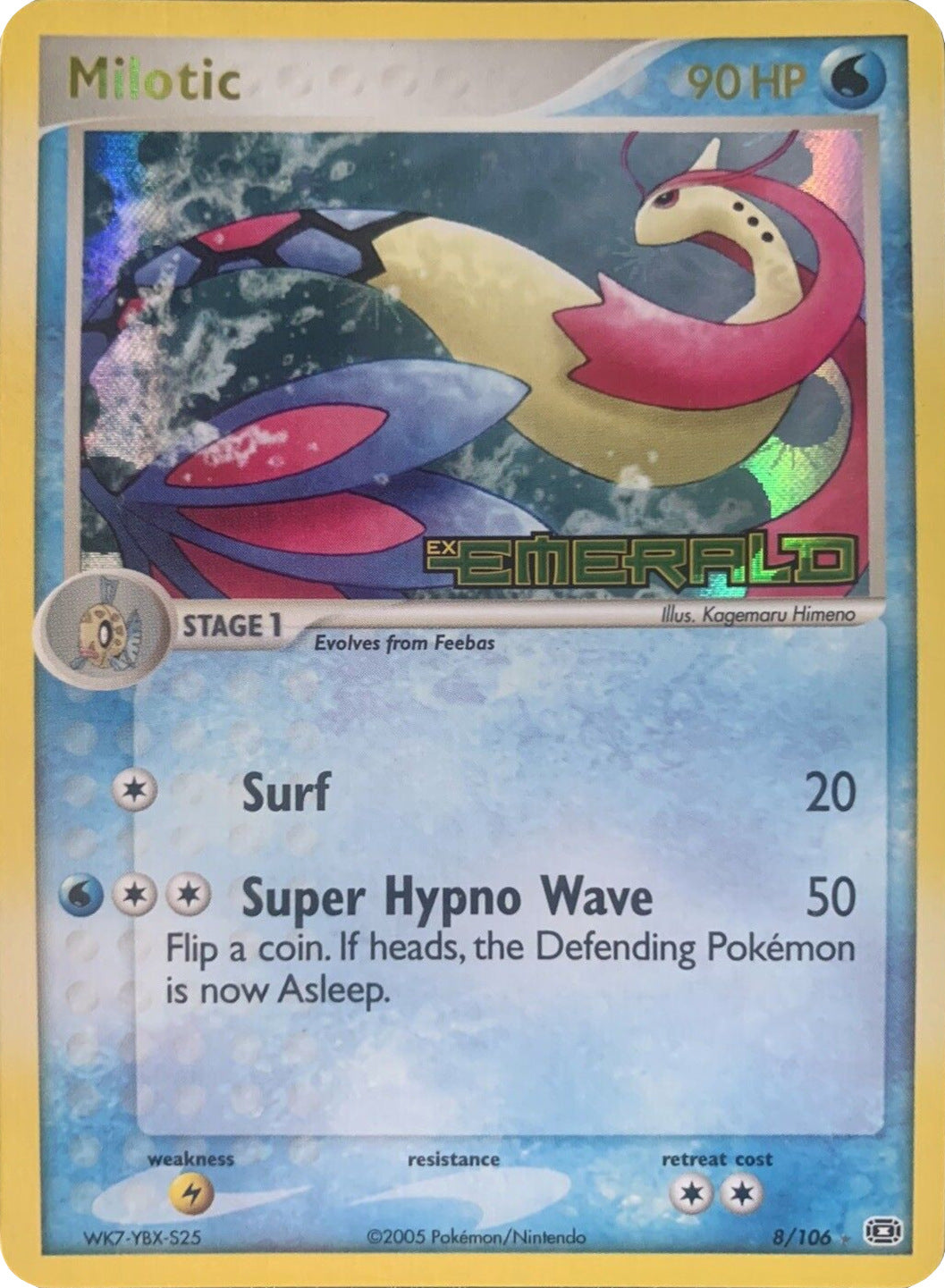Milotic (8/106) (Stamped) [EX: Emerald] | Good Games Modbury