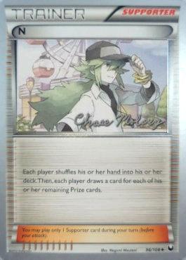 N (96/108) (Eeltwo - Chase Moloney) [World Championships 2012] | Good Games Modbury