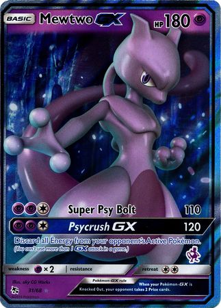 Mewtwo GX (31/68) (Mewtwo Deck) [Battle Academy 2020] | Good Games Modbury