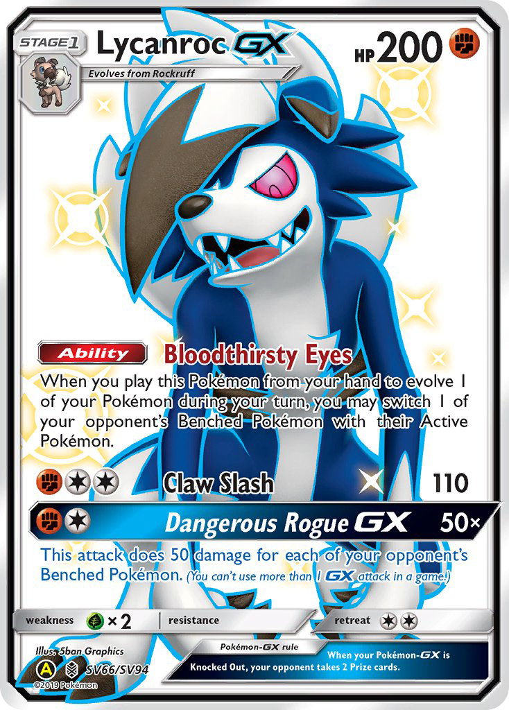 Lycanroc GX (SV66/SV94) [Sun & Moon: Hidden Fates - Shiny Vault] | Good Games Modbury