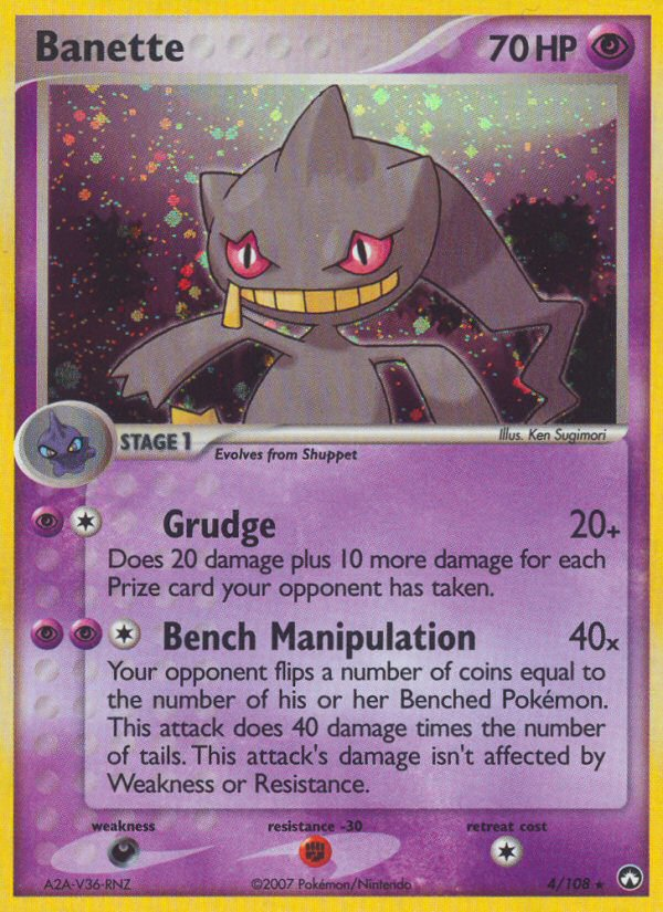 Banette (4/108) [EX: Power Keepers] | Good Games Modbury