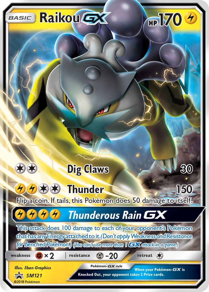 Raikou GX (SM121) [Sun & Moon: Black Star Promos] | Good Games Modbury