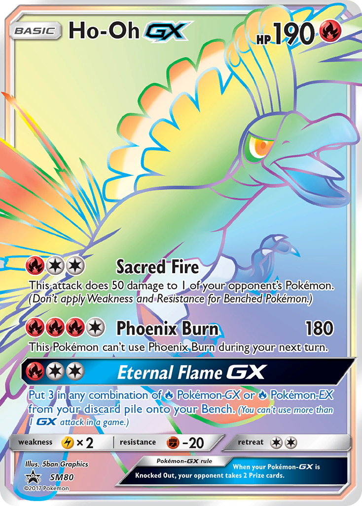 Ho-Oh GX (SM80) [Sun & Moon: Black Star Promos] | Good Games Modbury