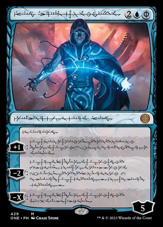 Jace, the Perfected Mind (Phyrexianized Step-and-Compleat Foil) [Phyrexia: All Will Be One] | Good Games Modbury