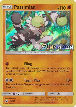 Passimian (SM12) (Staff Prerelease Promo) [Sun & Moon: Black Star Promos] | Good Games Modbury