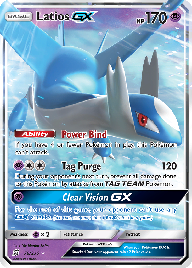 Latios GX (78/236) [Sun & Moon: Unified Minds] | Good Games Modbury