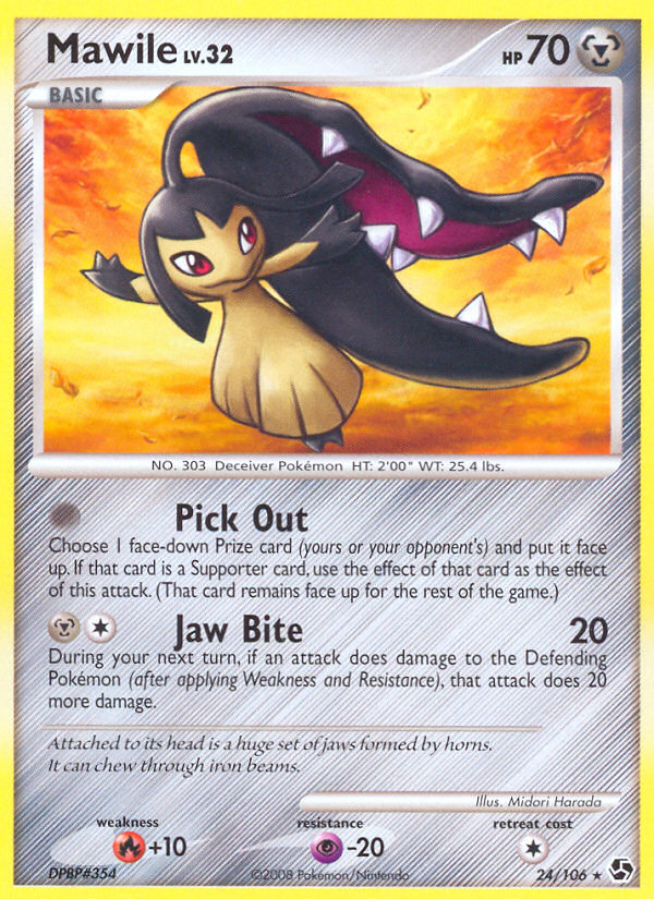 Mawile (24/106) [Diamond & Pearl: Great Encounters] | Good Games Modbury